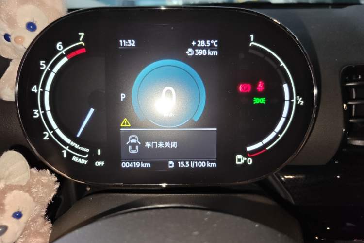 Used MINI Clubman 2023 Revised 2.0T COOPER S Connoisseur