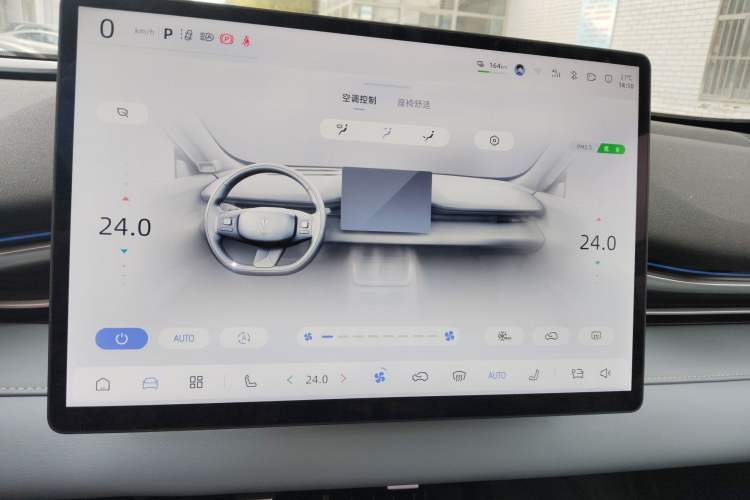 Used Deepal S05 2024 510 Ultra Pure Electric Version Audio And AC Panel