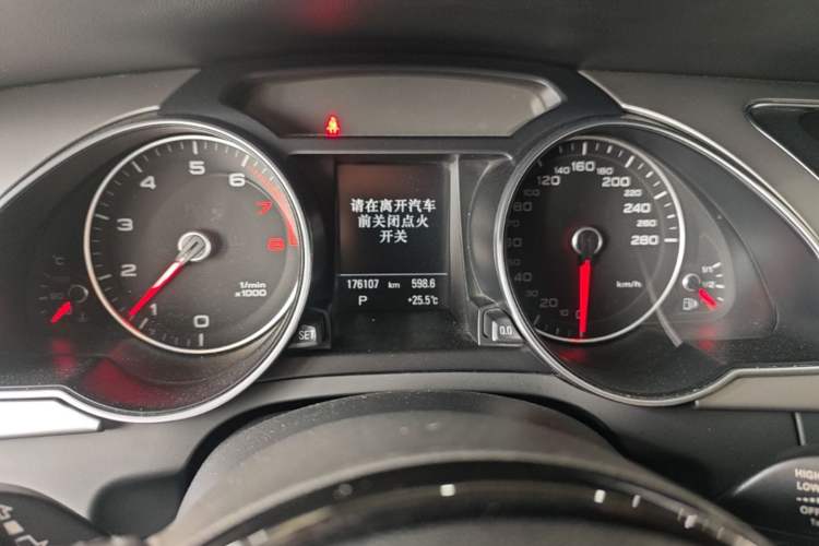 Used Audi A5 2014 Coupe 45 TFSI