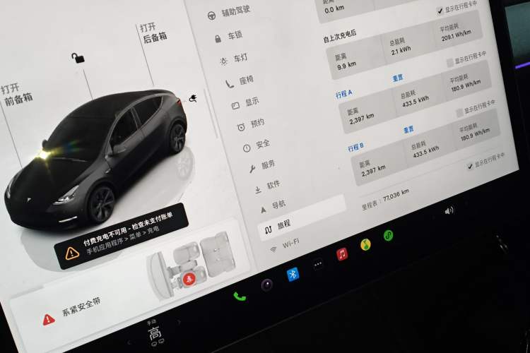 Used Tesla Model Y 2023 Rear-Wheel-Drive Version