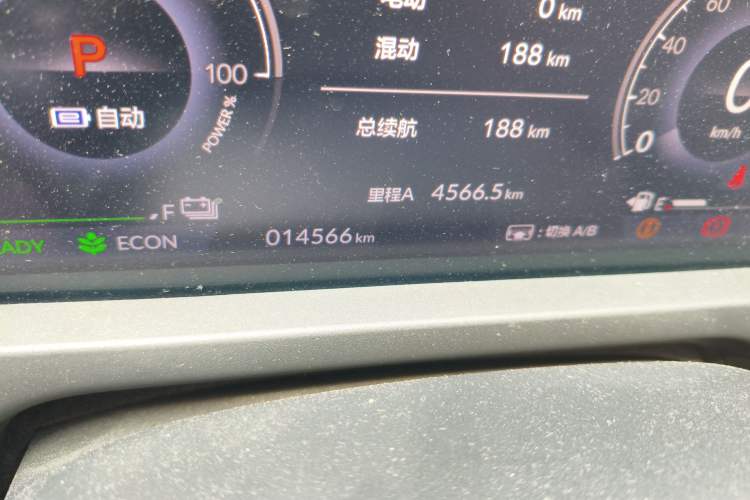 Used Honda Accord New Energy 2023 2.0L ePHEV Luxury Edition
