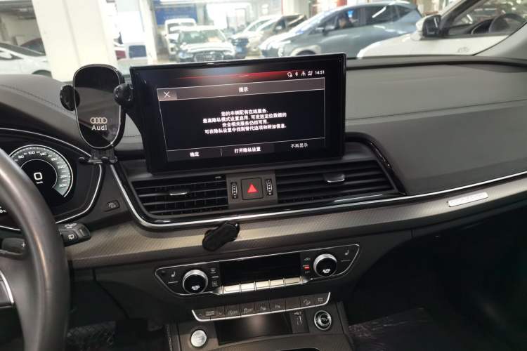 Used Audi Q5L 2022 Updated 40T Luxury Dynamic Edition