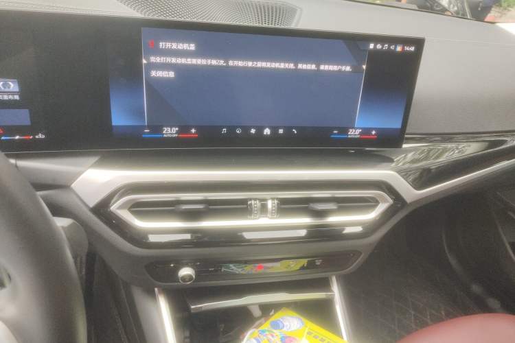 Used BMW 3 Series 2024 325Li M Sport Night Edition Package
