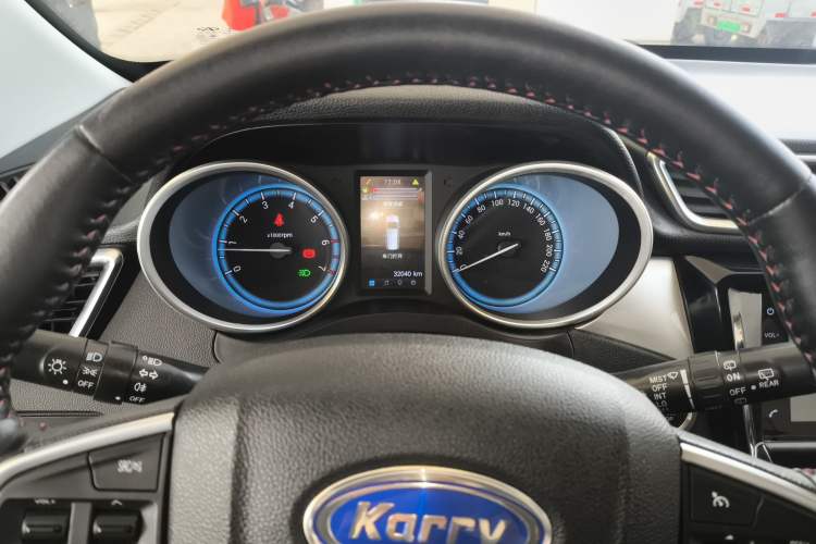Used Karry K60 2020 1.5T Manual Luxury Version
