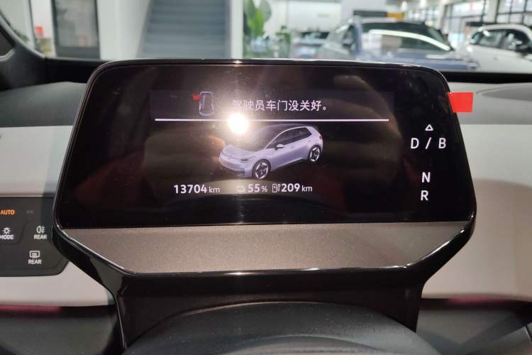 Used Volkswagen ID.3 2025 Smart Edition Ultra-Intelligent Version