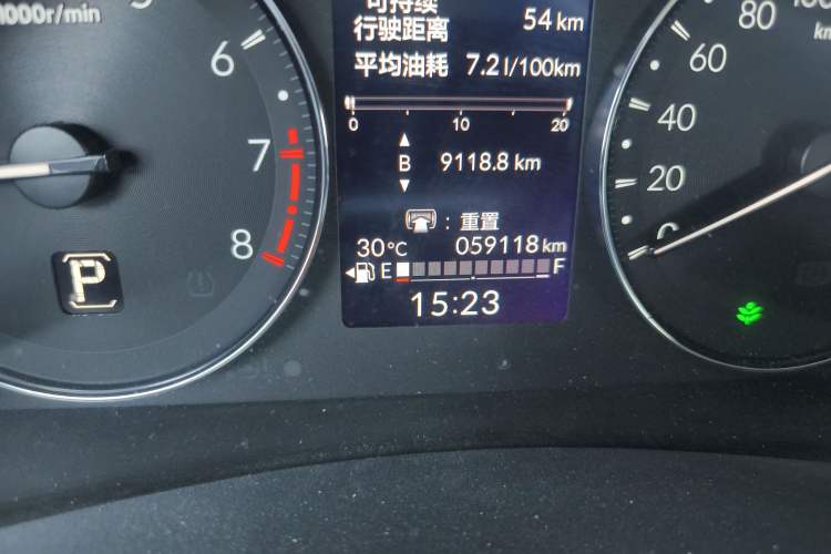 Used Honda XR-V 2023 1.5L CVT Thermal Edition