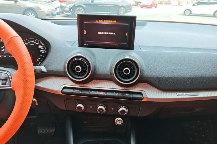 Used Audi Q2L 2021 35 TFSI Progressive Dynamic Edition