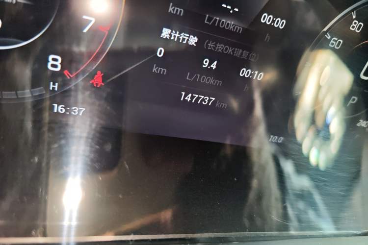 Used GAC Trumpchi GS4 PLUS 2021 270T Automatic Galaxy Edition Odometer Close Up