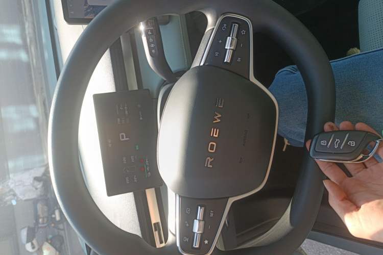 Used Roewe D6 2025 520km Smart Enjoyment Version