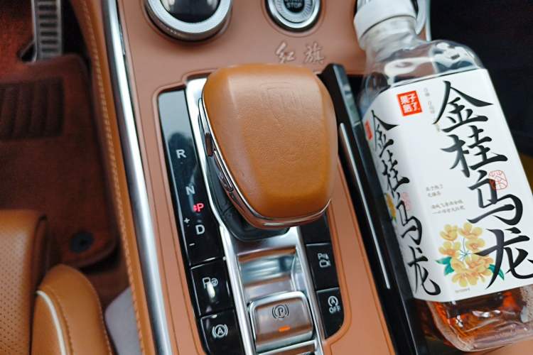 Used Hongqi H9 2020 2.0T Smart Connect Flagship Edition
