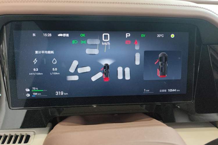 Used BYD Xia 2025 DM-i 1.5T 180km Excellence Model Instrument Cluster