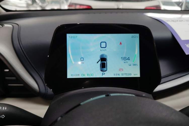 Used BYD Yuan PLUS 2022 430 km Luxury Version Instrument Cluster