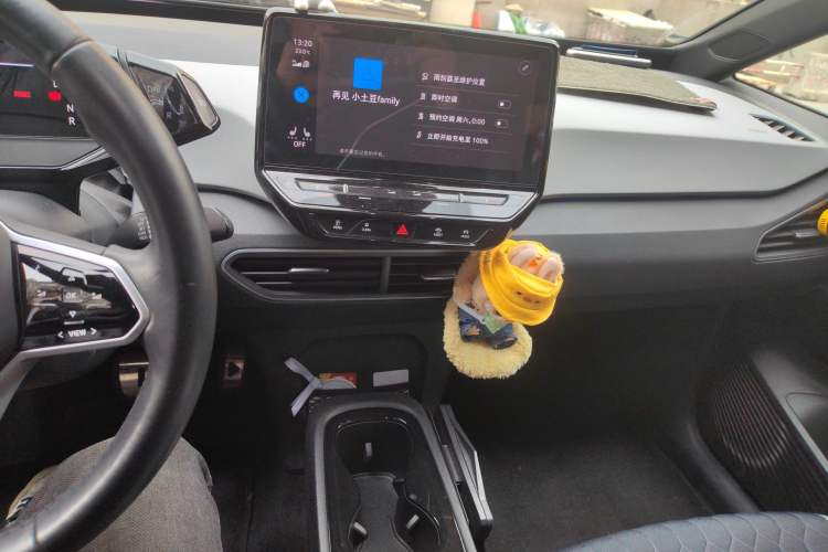 Used Volkswagen ID.3 2022 Pro Smart Edition Audio And AC Panel