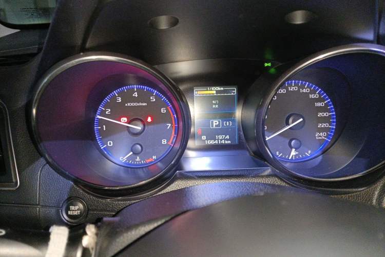 Used Subaru Outback 2015 2.5i Sport Navigation Edition