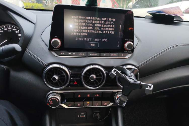 Used Nissan Sylphy 2020 Revised 1.6L XL CVT Enjoyment Edition