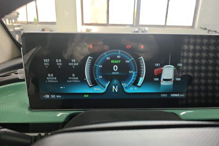 Used BAW Yuanbao 2022 Smart Version Instrument Cluster