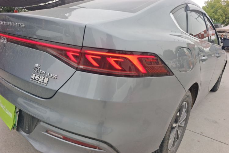 Used BYD Qin PLUS 2024 HONOR Edition DM-i 55KM Leading Model