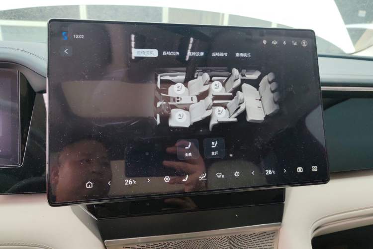 Used BYD Xia 2025 DM-i 1.5T 100km Supreme Edition