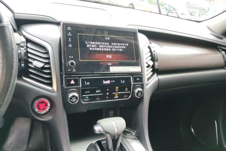 Used Honda Avancier 2019 240TURBO Two-Wheel Drive Elite Edition
