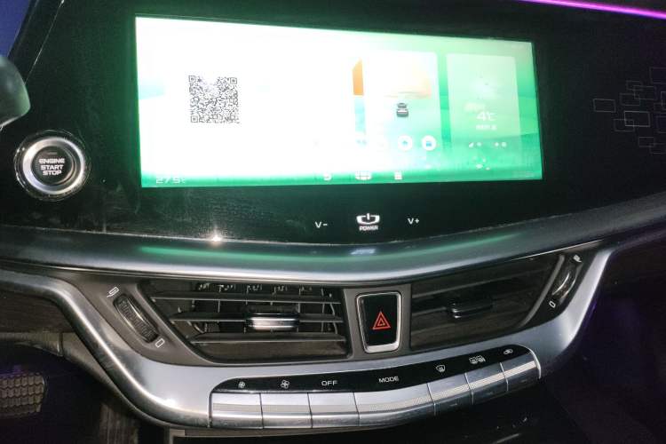 Used Geely Auto Emgrand GT 2021 1.8T Flagship Edition+
