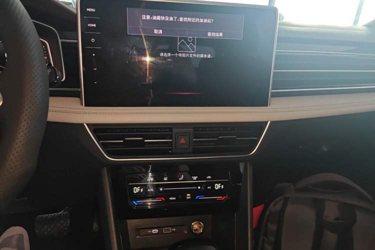 Used Volkswagen Tiguan L 2022 330TSI Automatic Two-Wheel Drive Smart Edition
