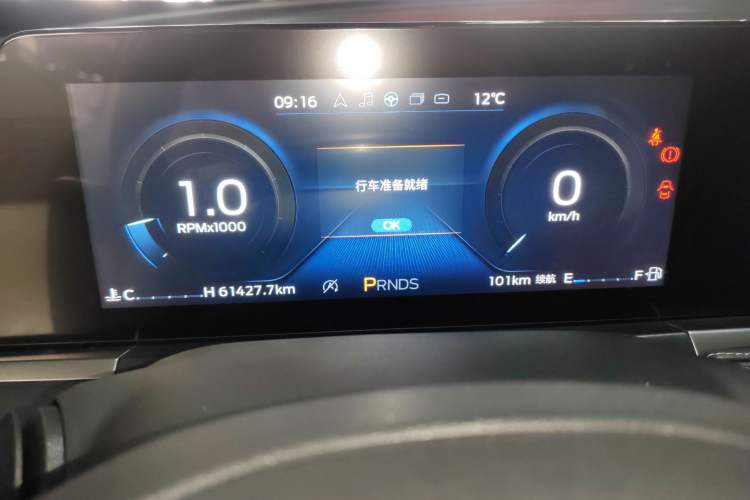 Used Ford Escort 2021 1.5L Automatic Diamond Edition
