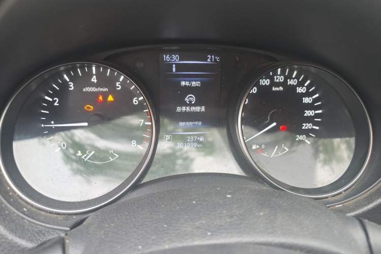 Used Nissan Qashqai 2019 2.0L CVT Luxury Edition Instrument Cluster