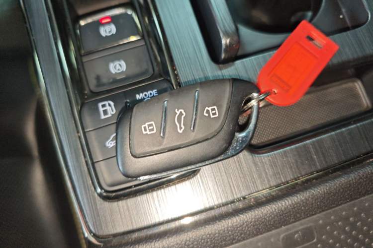 Used Roewe RX5 New Energy 2021 ePLUS National Trend Ronglin Luxury Edition Vehicle Key