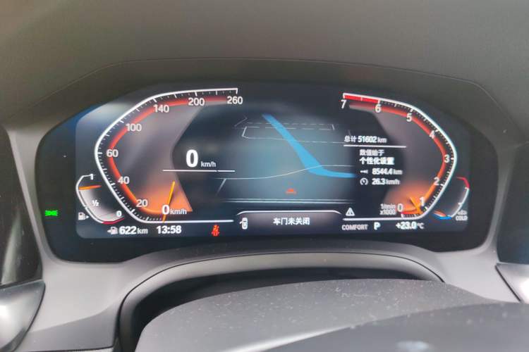 Used BMW 3 Series 2021 Facelifted 320Li M Sport Package Odometer Close Up