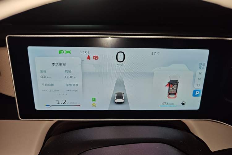 Used Geely Auto icon 2023 1.5TD Chocolate Luxe Edition Instrument Cluster