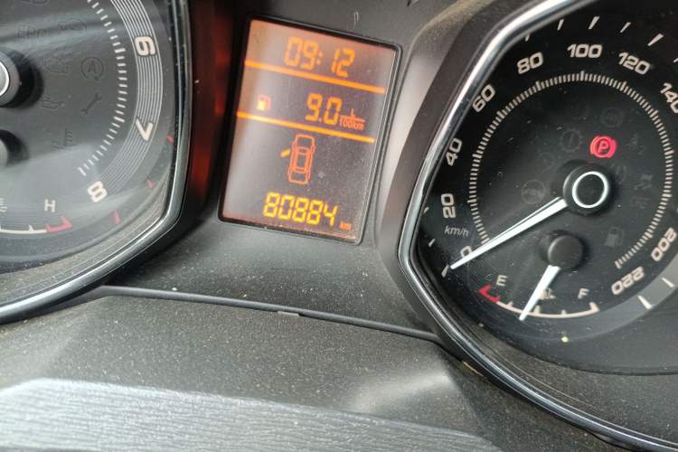 Used Chery Arrizo 7 2013 1.6L Manual Zhi Ling Edition
