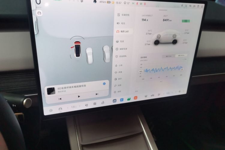 Used ONVO L60 2025 Model—60 kWh Rear-Wheel-Drive Version