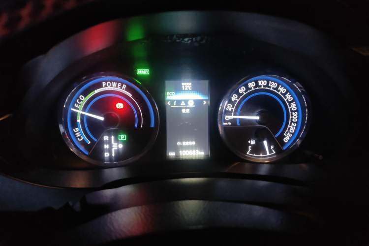 Used Toyota Levin 2016 Dual-Engine 1.8H GS E-CVT Elite Model with Sunroof