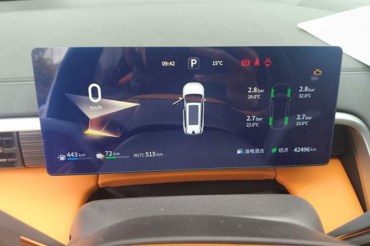 Used Dongfeng eπ eπ008 2025 210 Ultra LikeYi Edition 5-Seater Instrument Cluster