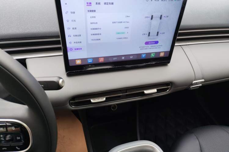 Used Dongfeng NAMMI 01 2024 New Edition 330 Air