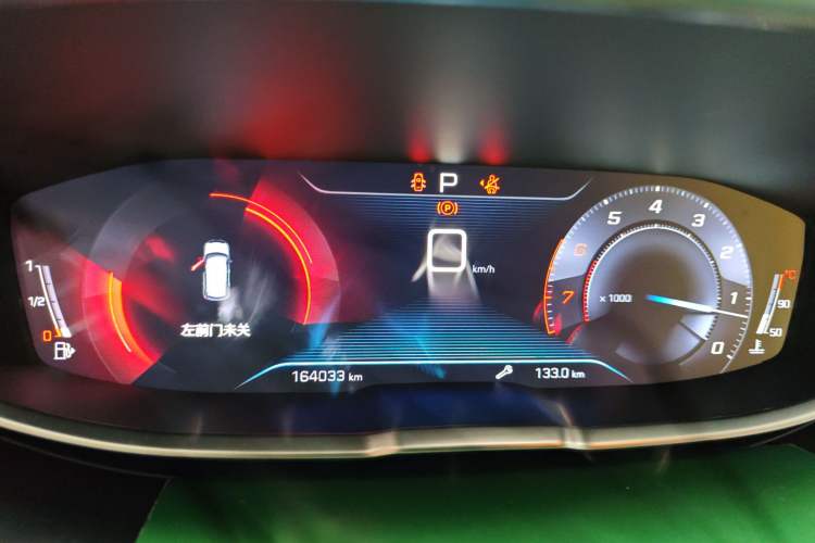 Used Peugeot 4008 2018 350THP Elite Edition