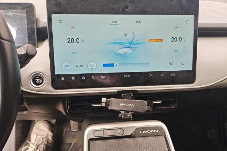 Used Hycan Z03 2022 510 km Range Trendy Cool Version 135 kW 63.98 kWh
