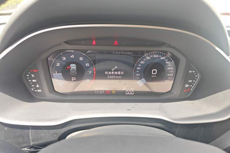 Used Audi Q3 2021 35 TFSI Progressive Dynamic Edition
