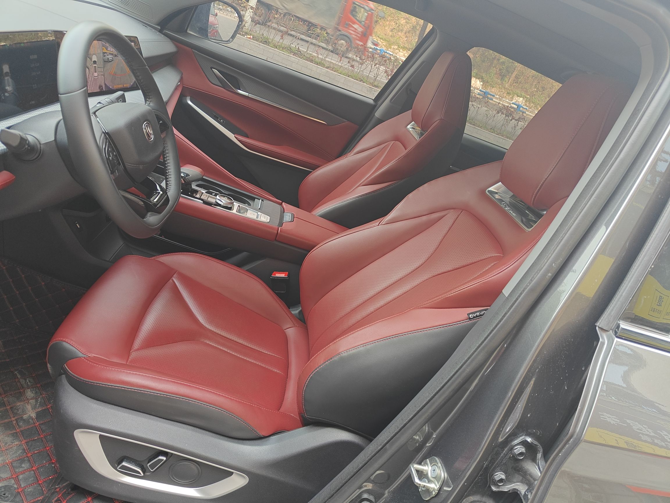 Interior delantero