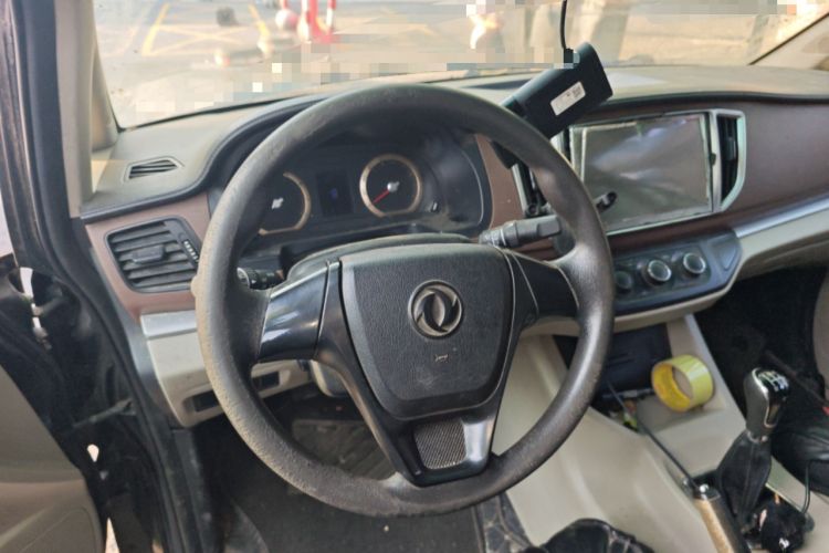 Used FORTHING Lingzhi 2019 V3 1.6L 2-Seat Standard Model China VI