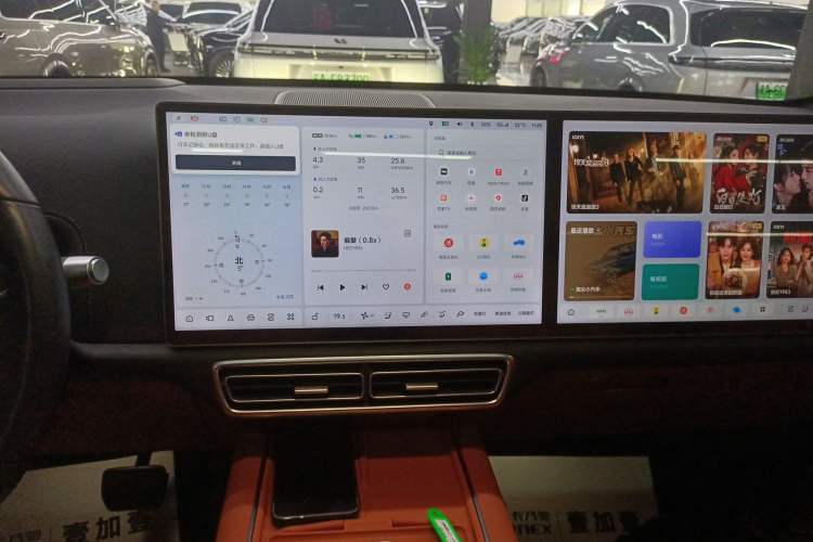 Used Li Auto L7 2023 Pro Model
