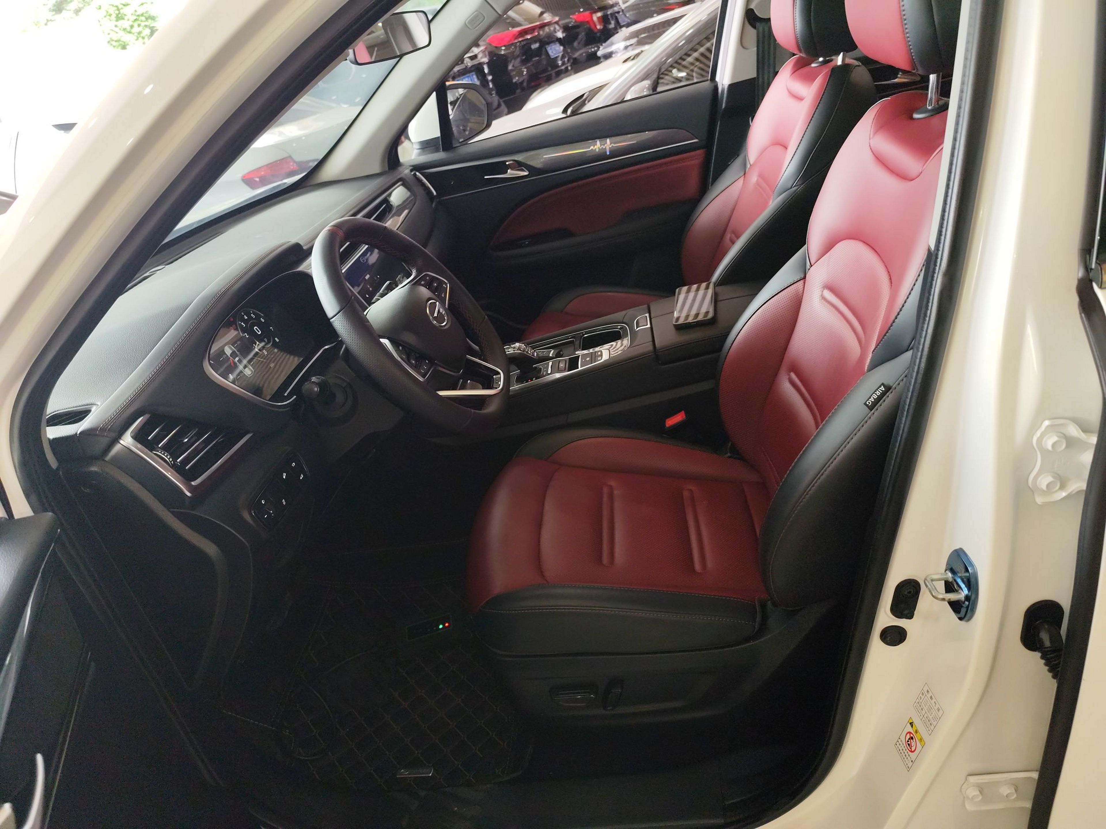 Interior delantero