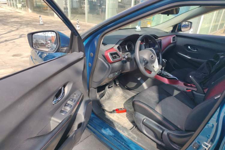 Used Nissan Lannia 2020 1.6L CVT Cool Edition