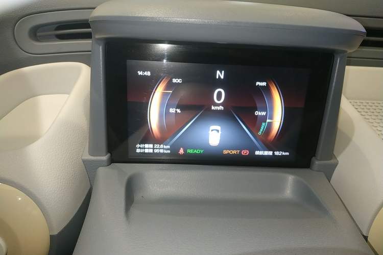 Used Bestune Pony 2025 222km Lightning Horse
