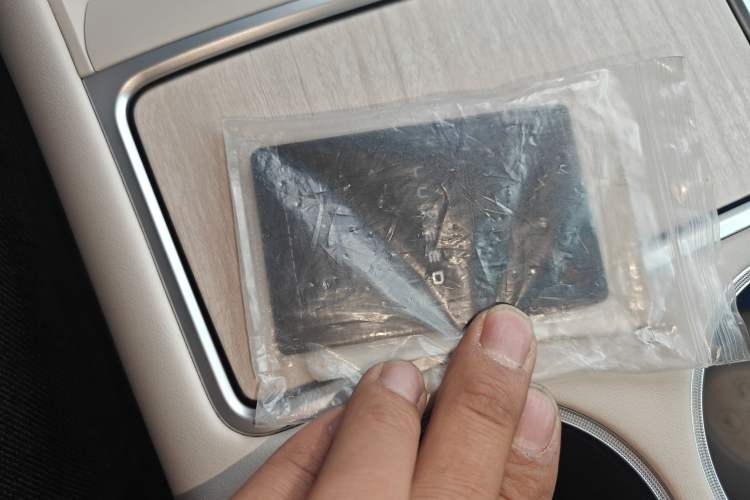 Used Hima Luxeed R7 2024 All-Electric 667 km Max
