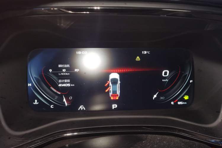 Used Geely Auto Emgrand S 2021 1.4T CVT Flagship Edition