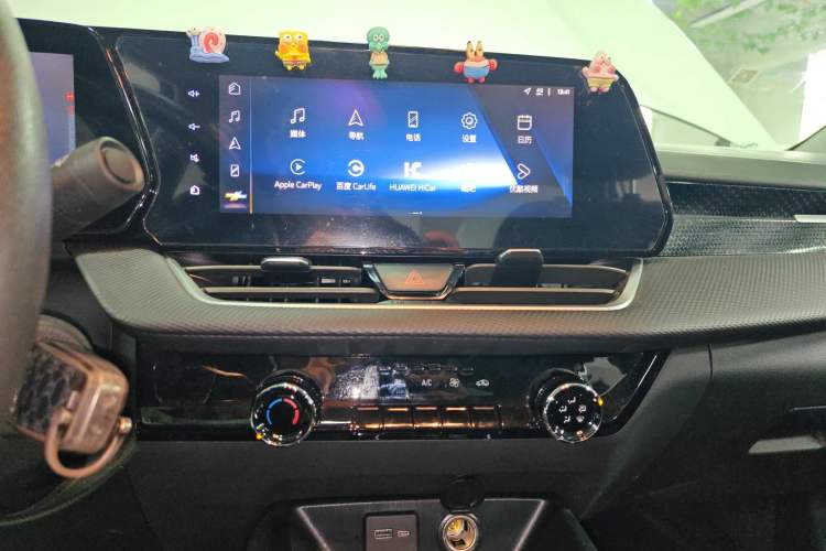 Used Chevrolet Monza 2023 1.5L Dual-Clutch Enjoyment Edition Audio And AC Panel