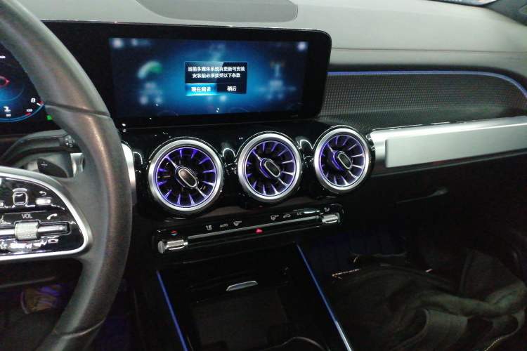 Used Mercedes-Benz GLB 2021 GLB 200 Dynamic Edition Audio And AC Panel