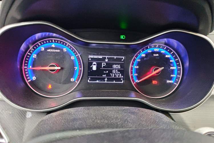 Used Geely Auto Vision 2018 1.5L Automatic Happiness Edition
