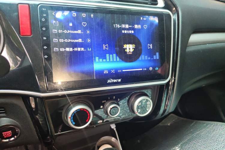 Used Honda Gienia 2017 1.5L CVT Comfort Version Audio And AC Panel